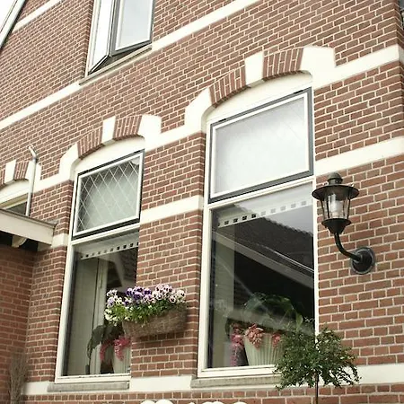 De Peperhoeve